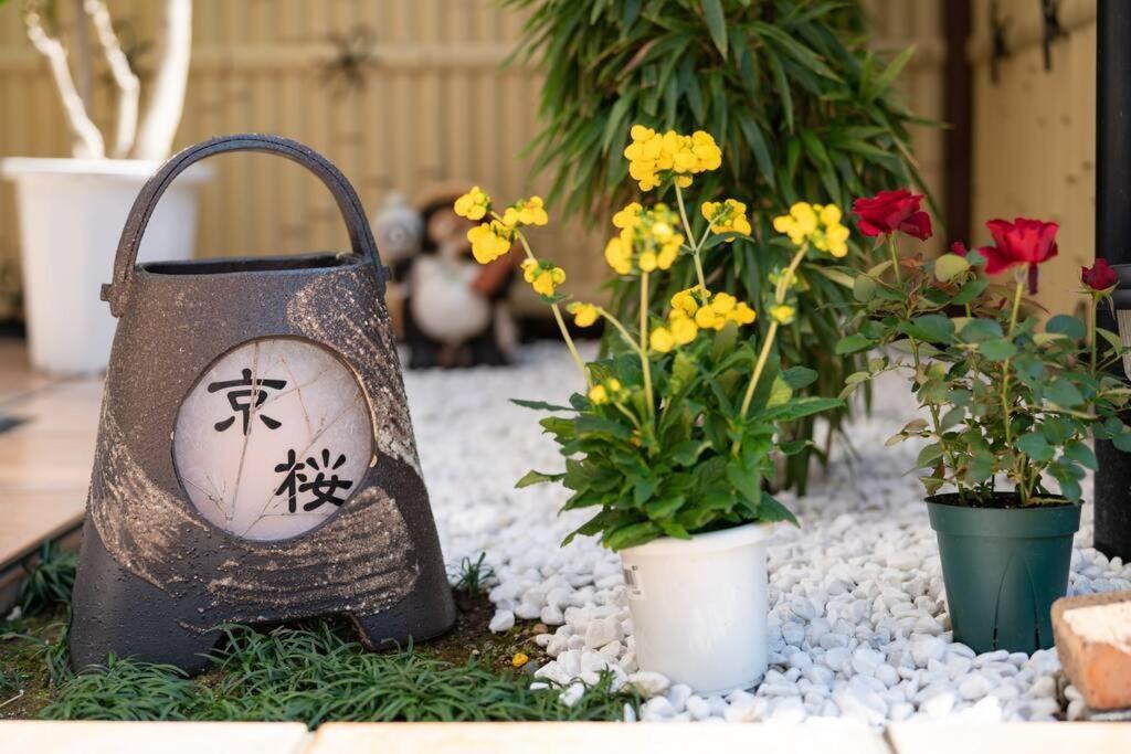 הוילה קיוטו Kyo Sakura House מראה חיצוני תמונה