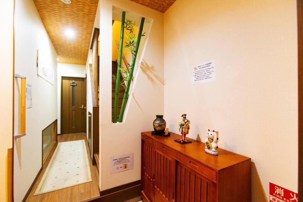 הוילה קיוטו Kyo Sakura House מראה חיצוני תמונה